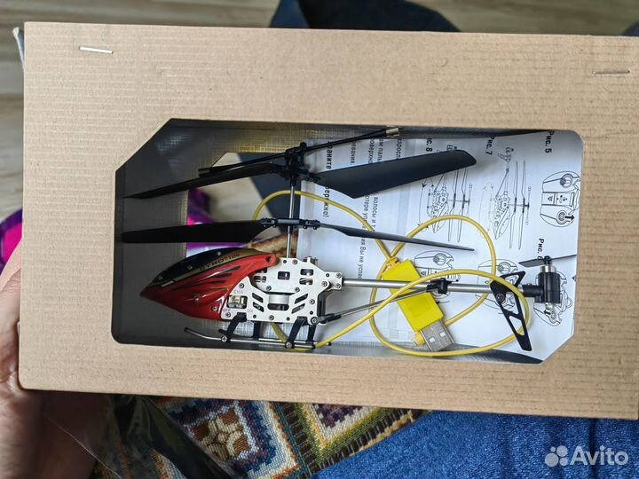 Вертолёт gyro-105