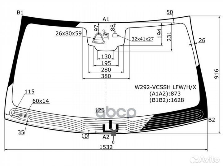 Стекло лобовое с обогревом щеток + камера + дд