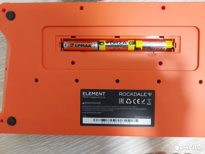 Midi клавиатура Rockdale element