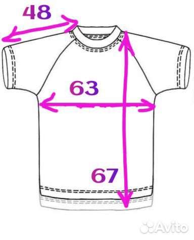 Футболка женская