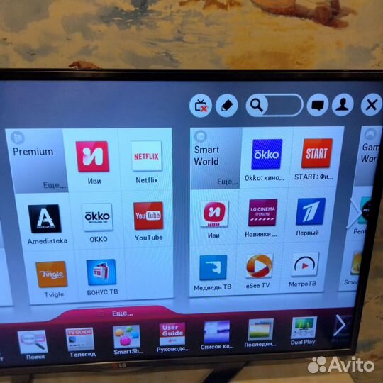 Телевизор SMART tv 43 бу