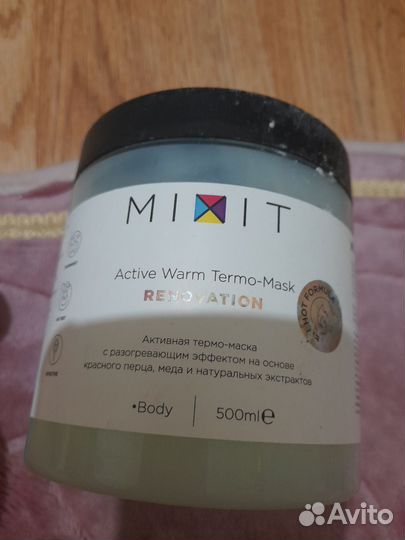 Mixit термо маска для тела