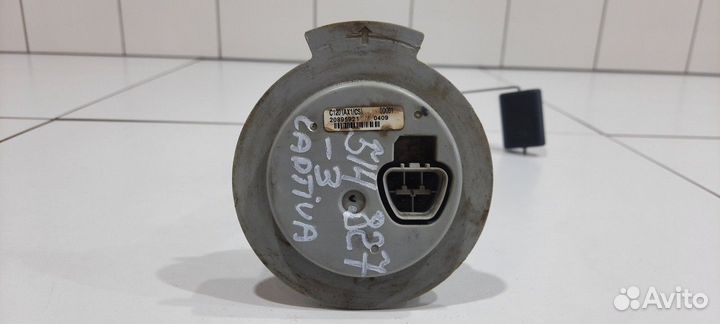 Датчик уровня топлива