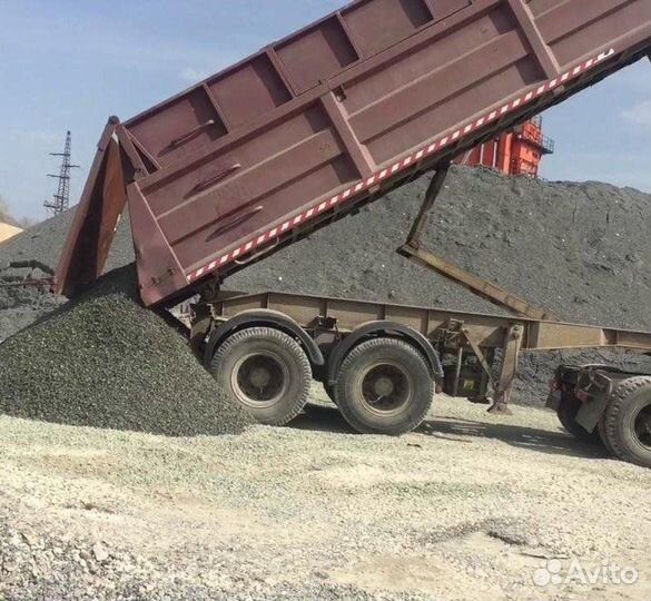 Щебень с доставкой