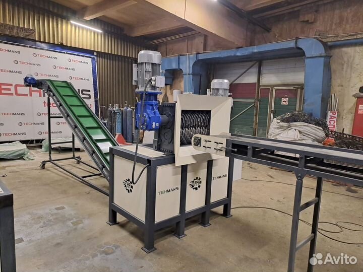 Шредер промышленный SM-500