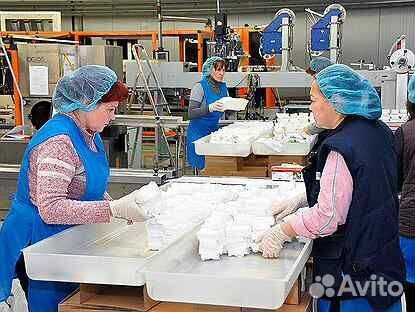 Контролер косметики вахта жилье питание м ж