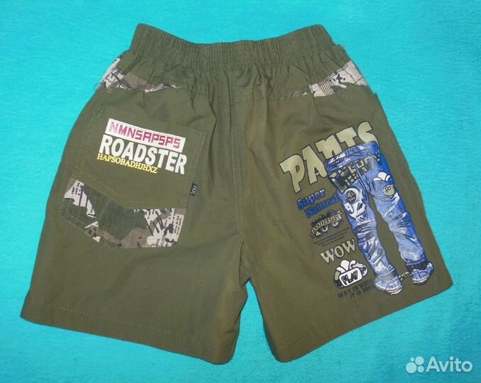 Шорты для мальчика разные, кофта110, 116, 122, 128