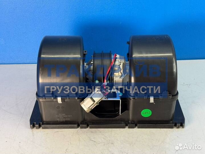 Электродвигатель отопителя Ситрак C7H Max