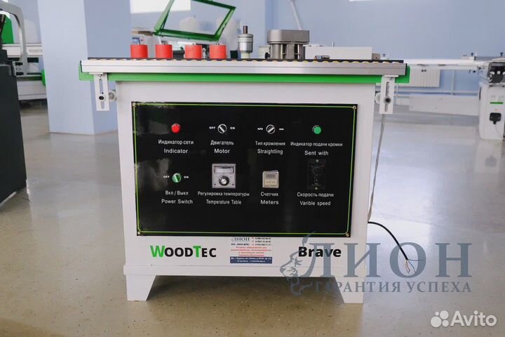 Кромкооблицовочный станок в наличии