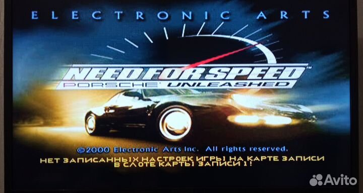 Игровая приставка 3D games