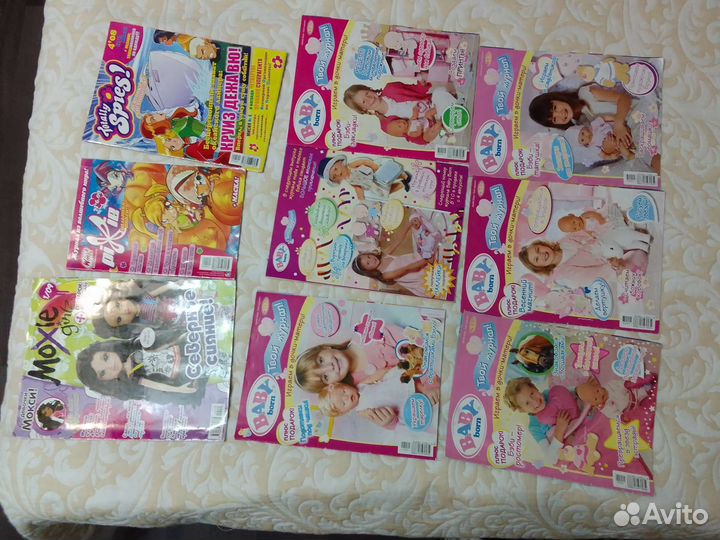 Детские журналы