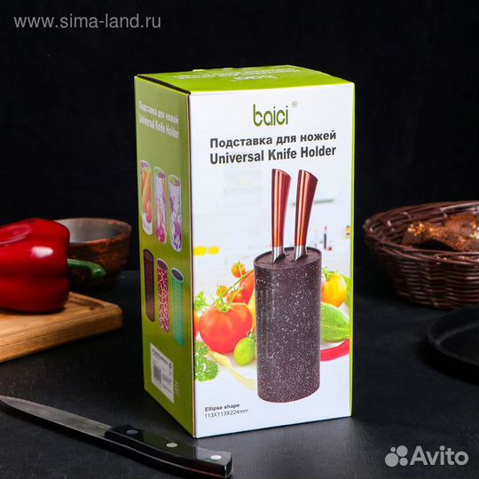 Подставка под ножи с наполнителем Доляна «Серый гр