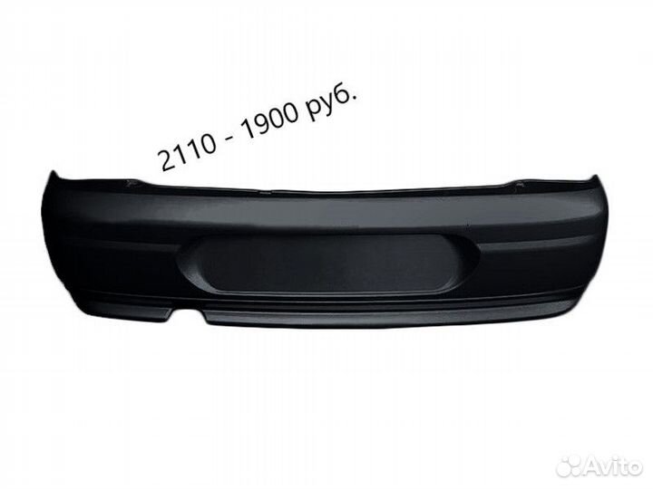 Бампер ваз LADA 2110 пластик новый