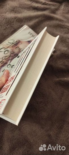 В. Прах, И. Ялом