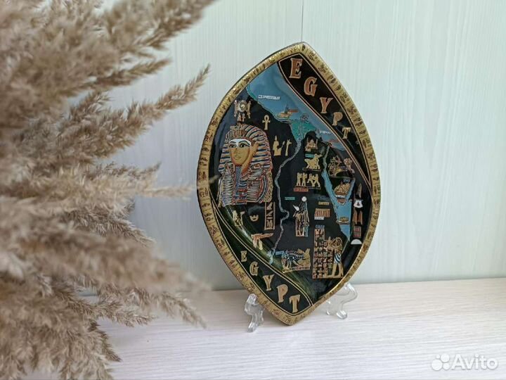 Тарелка декоративная настенная фарфор Египет