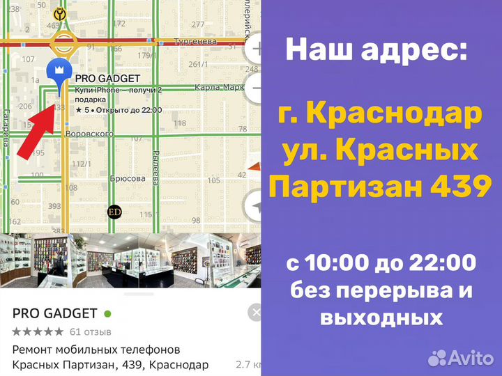 Яндекс станция лайт все цвета