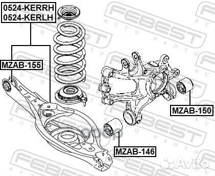 Сайлентблок рычага mazda 3/6/CX-5 12- зад.подв