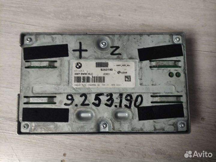 Усилитель звука HI FI системы HiFi E92 65129253190