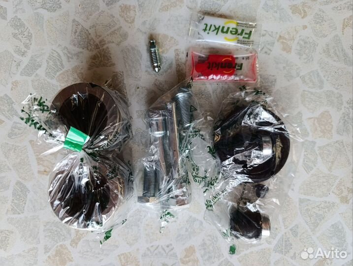 Ремкомплект тормозного суппорта передний