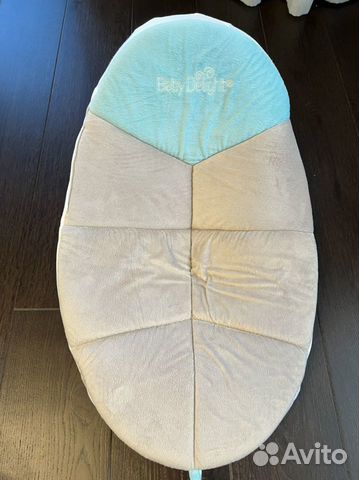 Шезлонг для купания