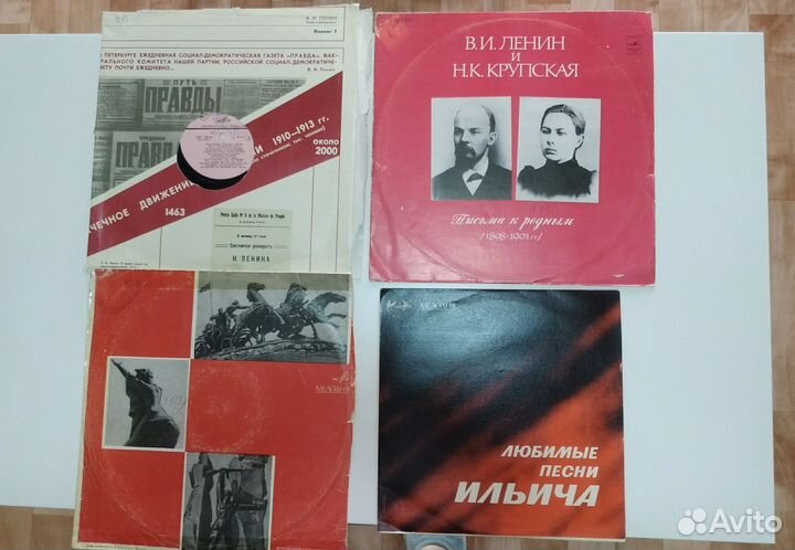 Песни Гражданской войны, Ленин, Революция