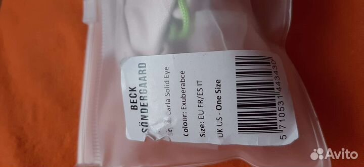 Солнцезащитные очки женские брендовые