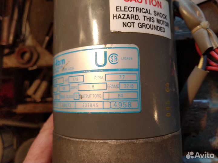 Новый Электромотор редуктор