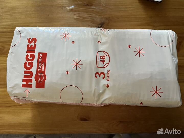 Памперсы- трусики Huggies