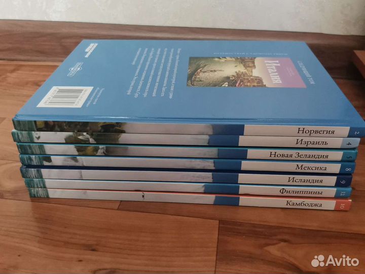 Коллекция книг и журналов