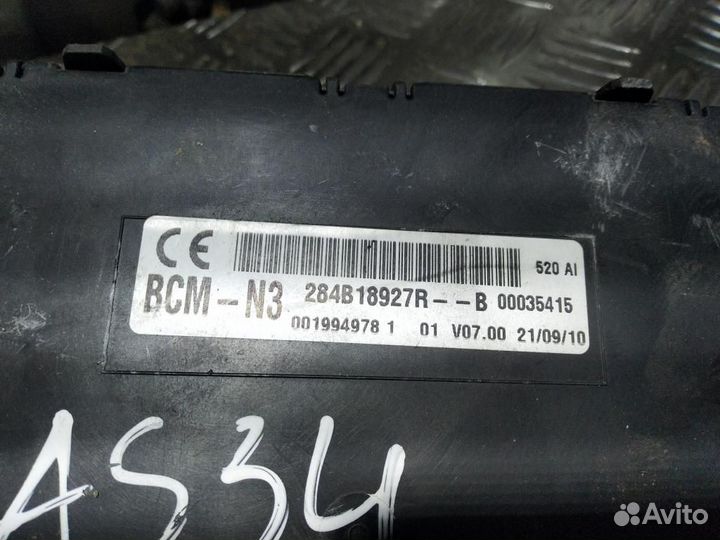 Комплект эбу рено Master 3