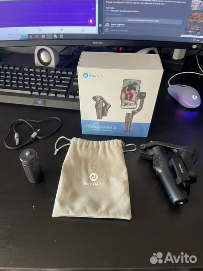 Стабилизатор для телефона FeiyuTech Vlog pocket 2