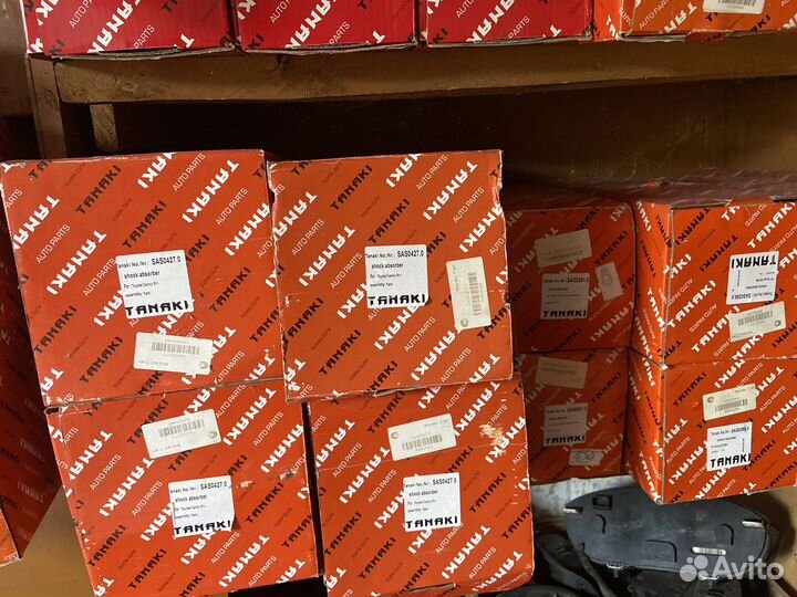 Амортизатор передний GAS L