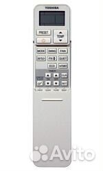 Сплит система Toshiba RAS-10BKV-EE1 / RAS-10BAV-EE
