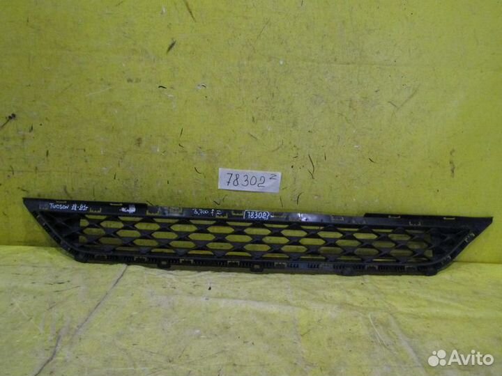 Решетка в бампер Hyundai Tucson (TL) 18-21г 78302
