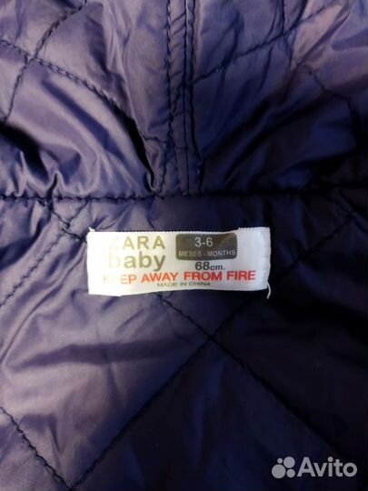Детская одежда для мальчика пакетом 3-6 месяцев