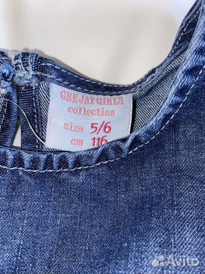 Сарафан для девочки 116