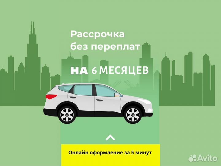 Автомагнитола Android Лада Ларгус 12-20 2/32Гб