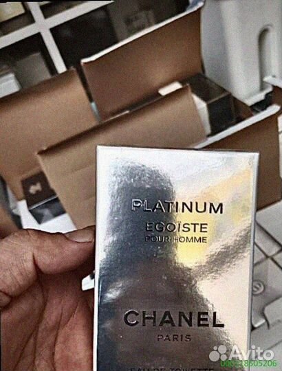 Chanel egoiste platinum (Арт.19426)