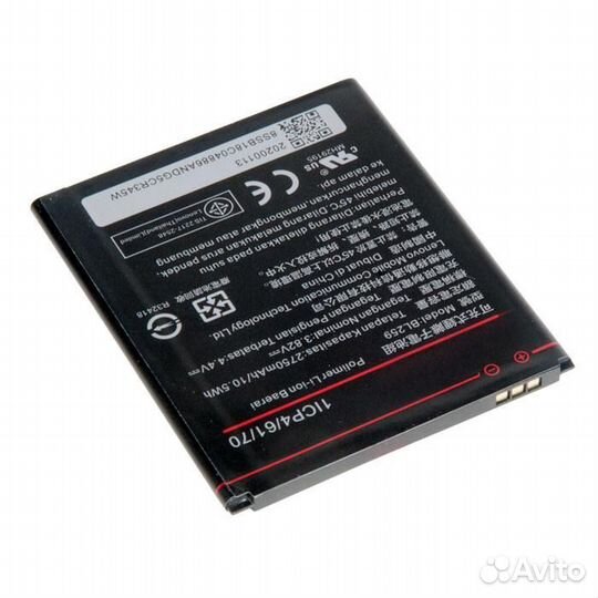 Батарея для для Lenovo BL259