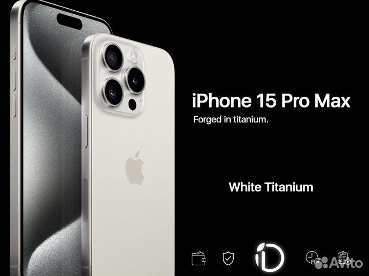 iPhone 15 Pro Max 256GB White Titanium