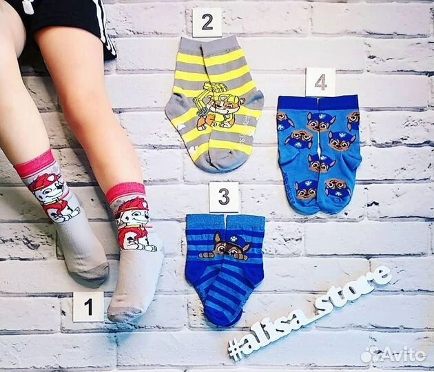 Носки новые Щенячий патруль