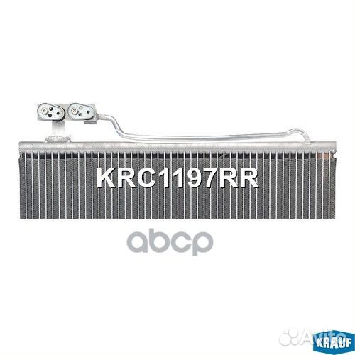 Радиатор кондиционера BMW 5 F10-F11-F18 10- 520