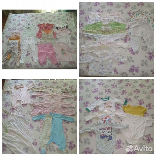 Детские вещи пакетом от 0 до года для девочки