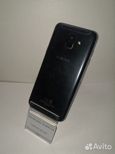 Samsung Galaxy A6 (2018)