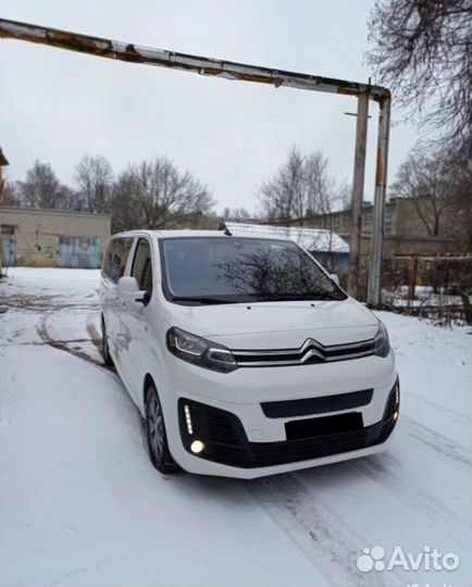 Трансфер межгород