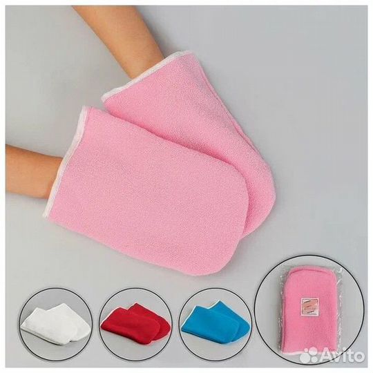 Махровые варежки для парафинотерапии