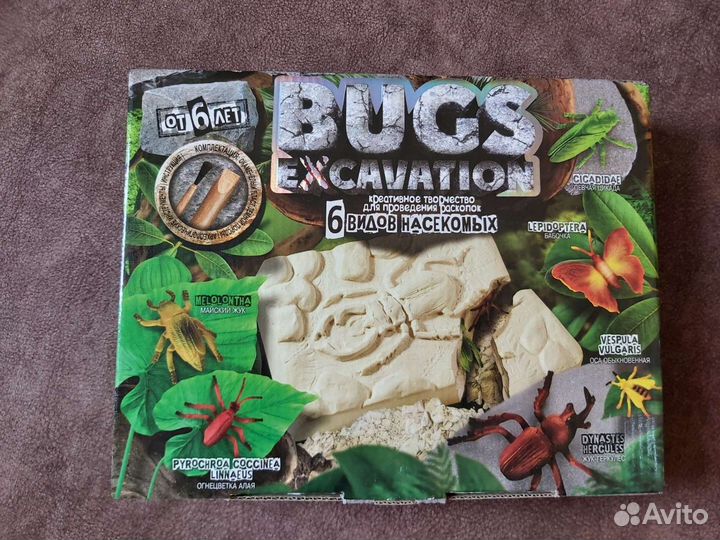 Раскопки археологические игра