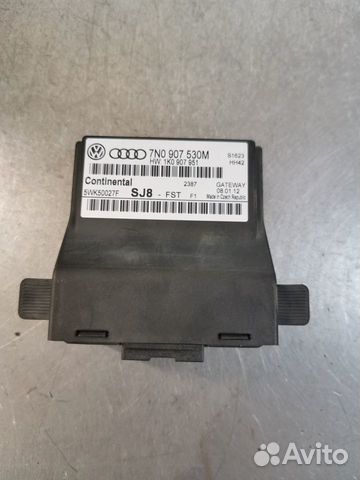 Блок интерфейса VW Skoda 7N0907630M