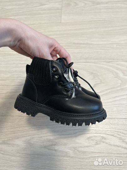 Ботинки детские