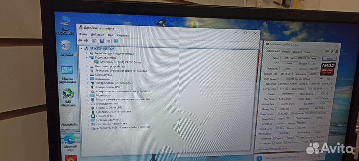 Sapphire Nitro R9 390 8gb